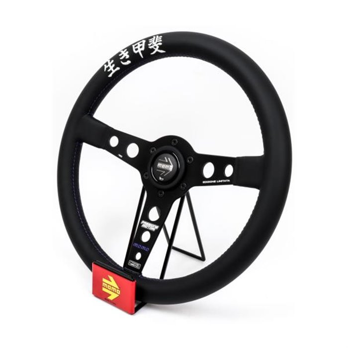 Volante edizione limitata Passione Motori